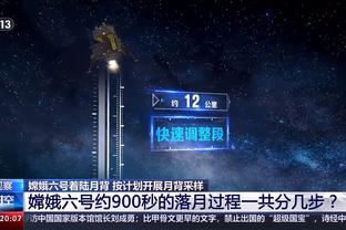 雷竞技官网在线竞猜截图3